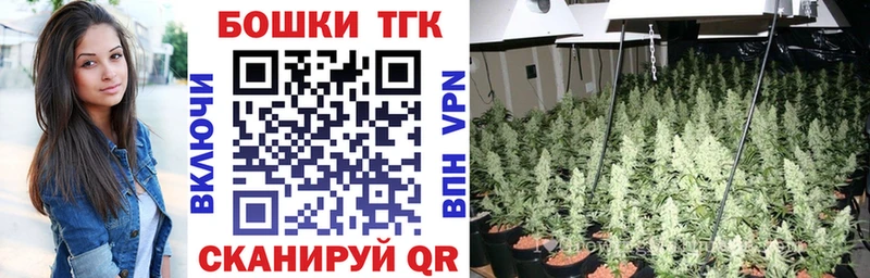 Купить наркоту Радужный Псилоцибиновые грибы  СОЛЬ  МАРИХУАНА  Меф  MDMA  COCAIN 