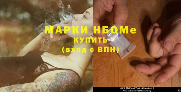 СК Балабаново