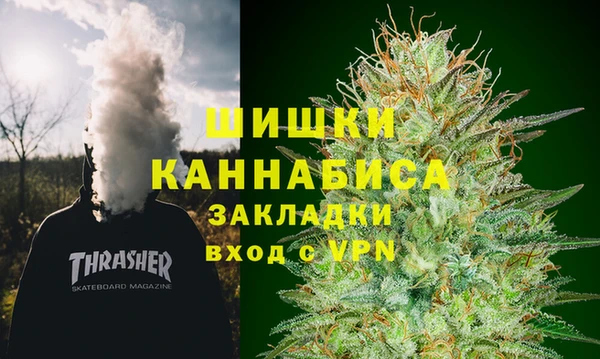 каннабис Баксан