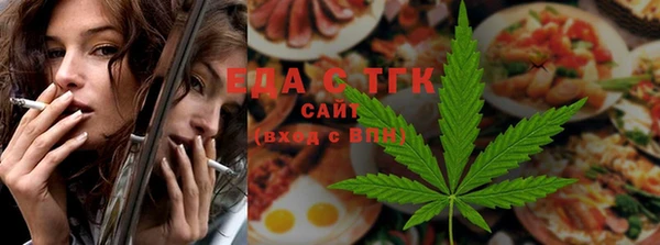 каннабис Баксан