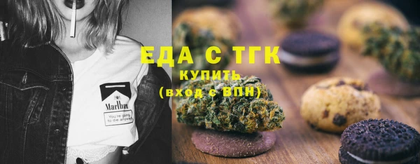 СК Балабаново