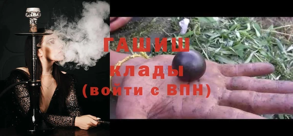 каннабис Баксан