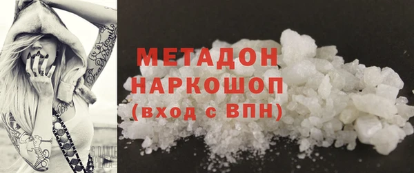 СК Балабаново