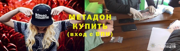 каннабис Баксан
