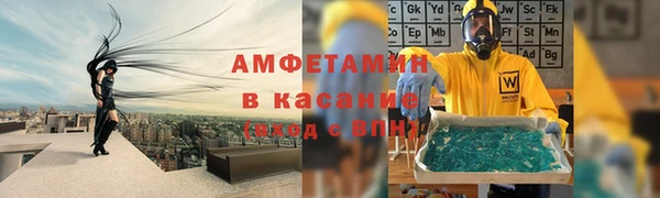 каннабис Баксан