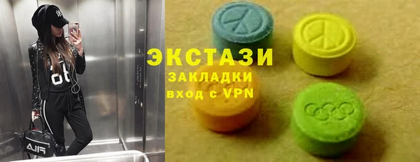 СК Балабаново