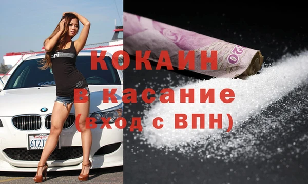 каннабис Баксан
