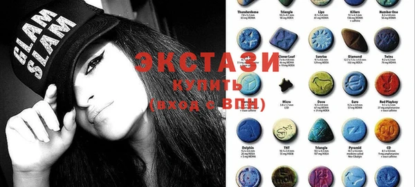 СК Балабаново