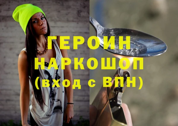 СК Балабаново
