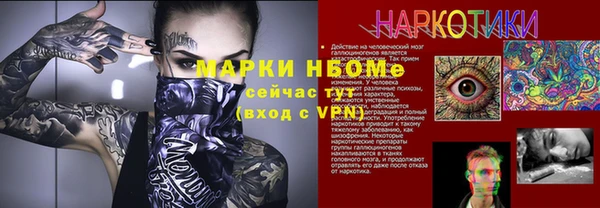СК Балабаново
